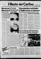 giornale/RAV0037021/1987/n. 224 del 17 agosto